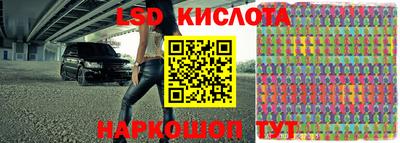 кокаин VHQ Краснодар