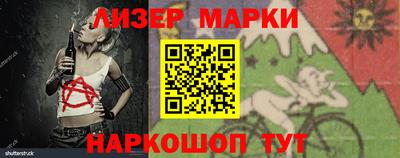 мяу мяу мука Краснокаменск