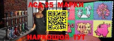 кокаин VHQ Краснодар