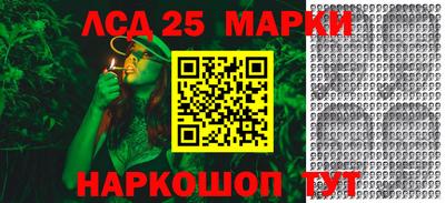 кокаин VHQ Краснодар
