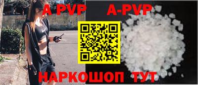 мяу мяу мука Краснокаменск