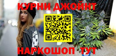 кокаин VHQ Краснодар