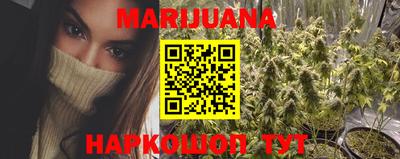кокаин VHQ Краснодар