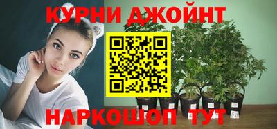 мяу мяу мука Краснокаменск