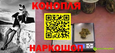 винт Краснознаменск
