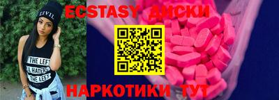 мяу мяу мука Краснокаменск