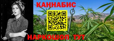 мяу мяу мука Краснокаменск