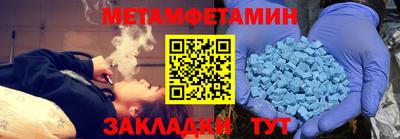 кокаин VHQ Краснодар