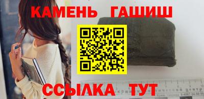 кокаин VHQ Краснодар