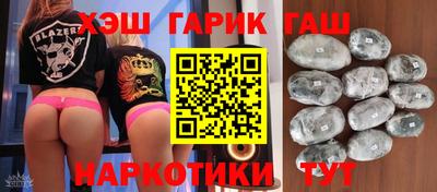 кокаин VHQ Краснодар