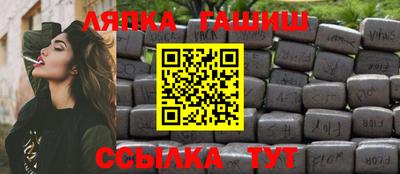 мяу мяу мука Краснокаменск